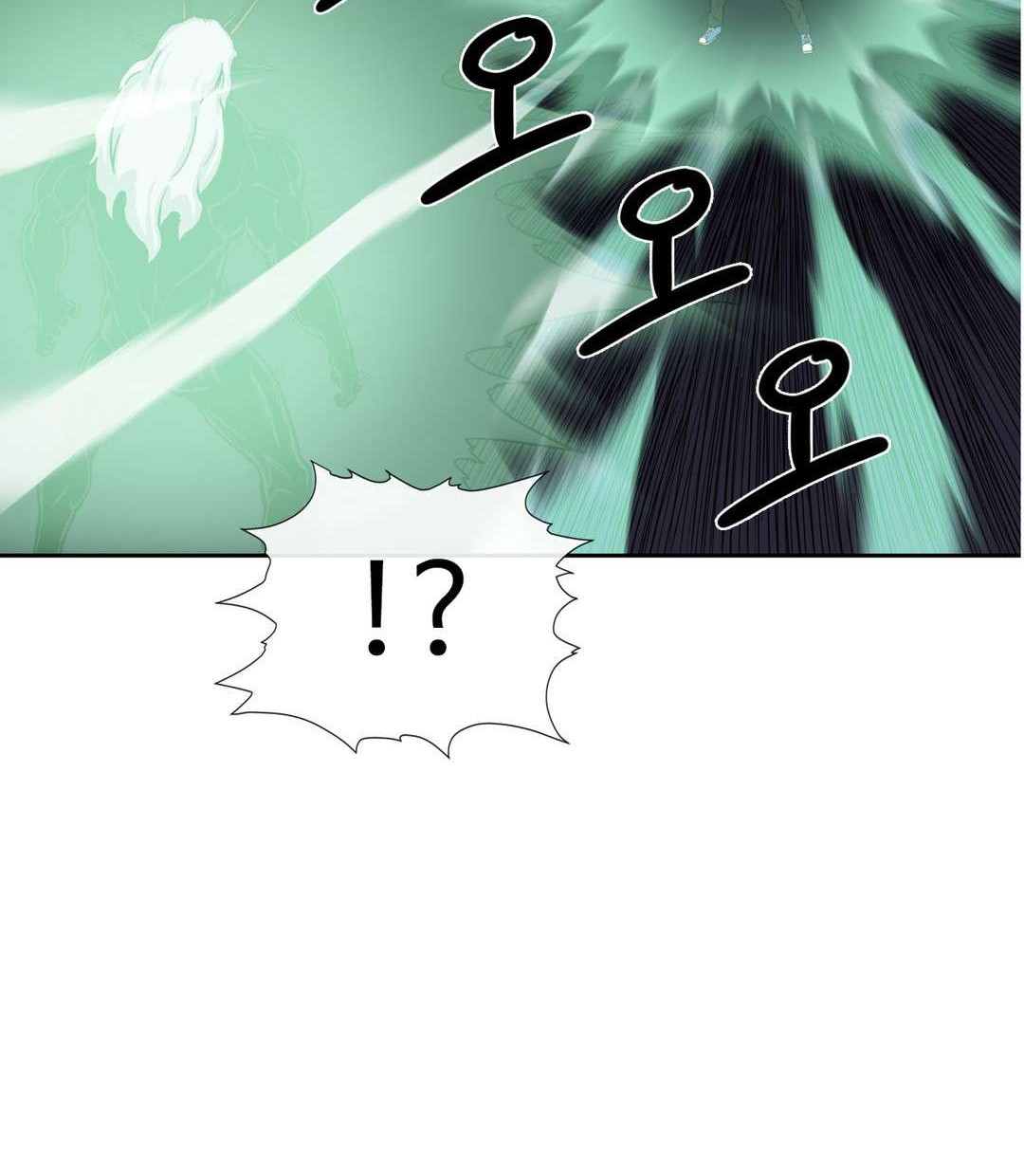 Her Hero Chapter 24 - halaman 39