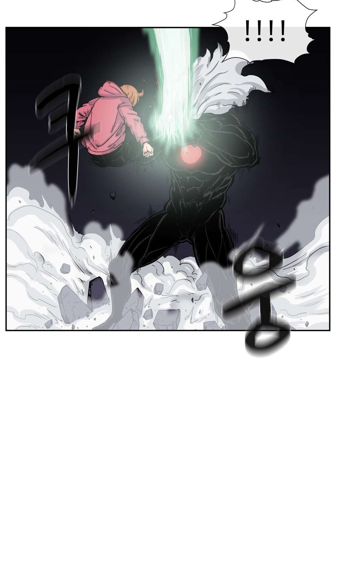 Her Hero Chapter 24 - halaman 43