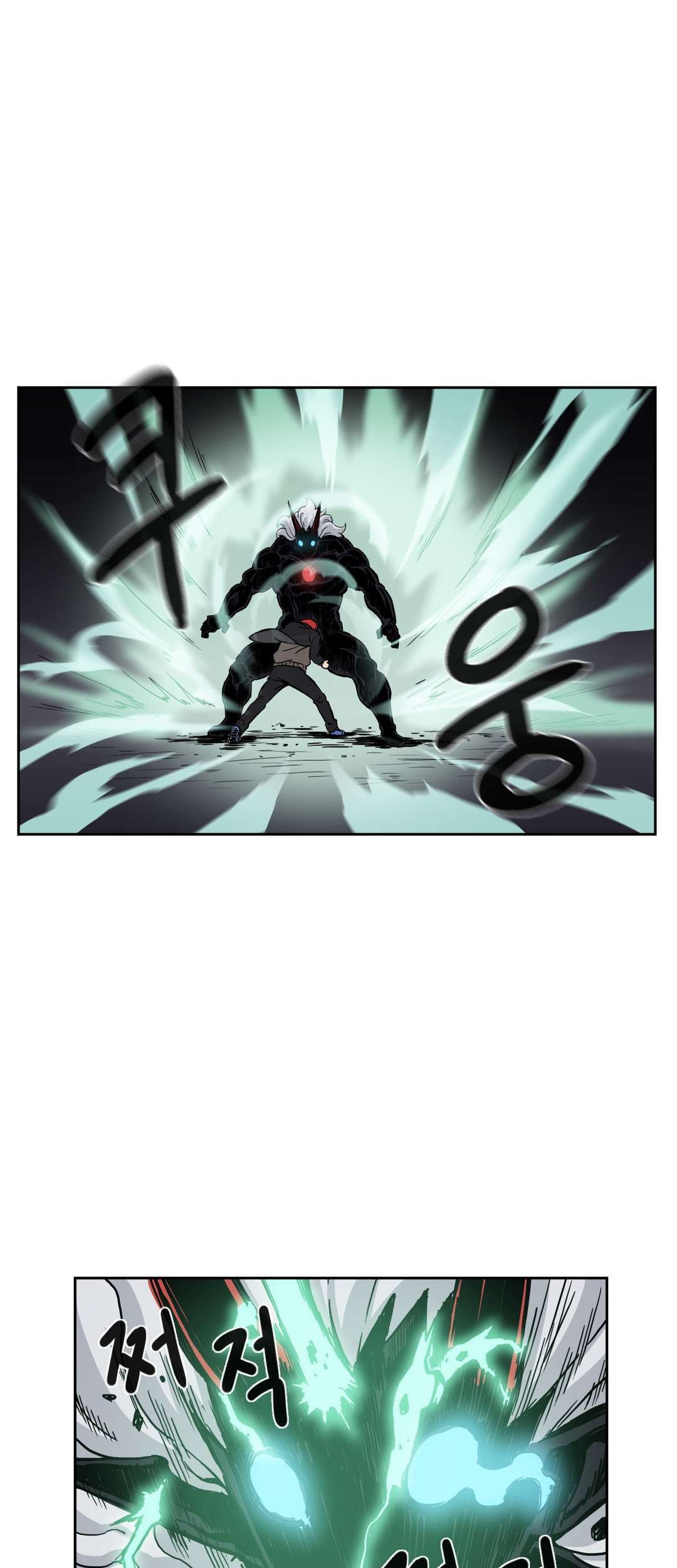 Her Hero Chapter 24 - halaman 49