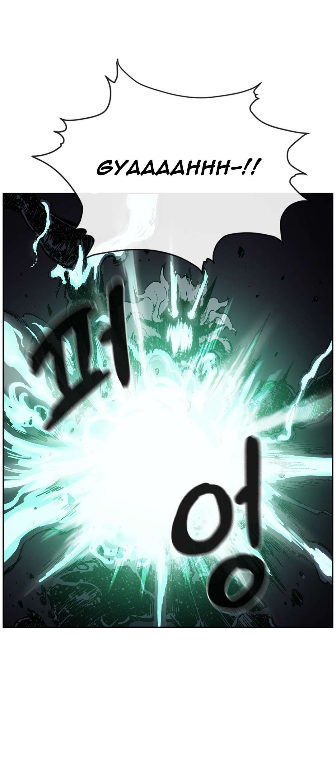 Her Hero Chapter 24 - halaman 51