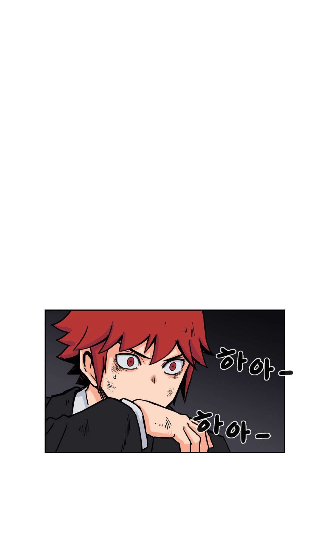 Her Hero Chapter 24 - halaman 52
