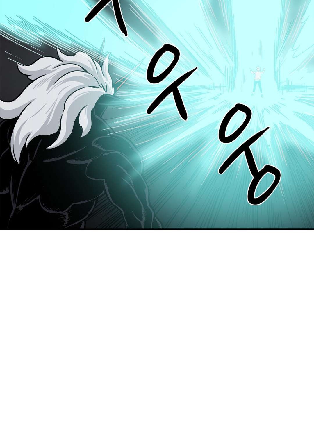 Her Hero Chapter 24 - halaman 7