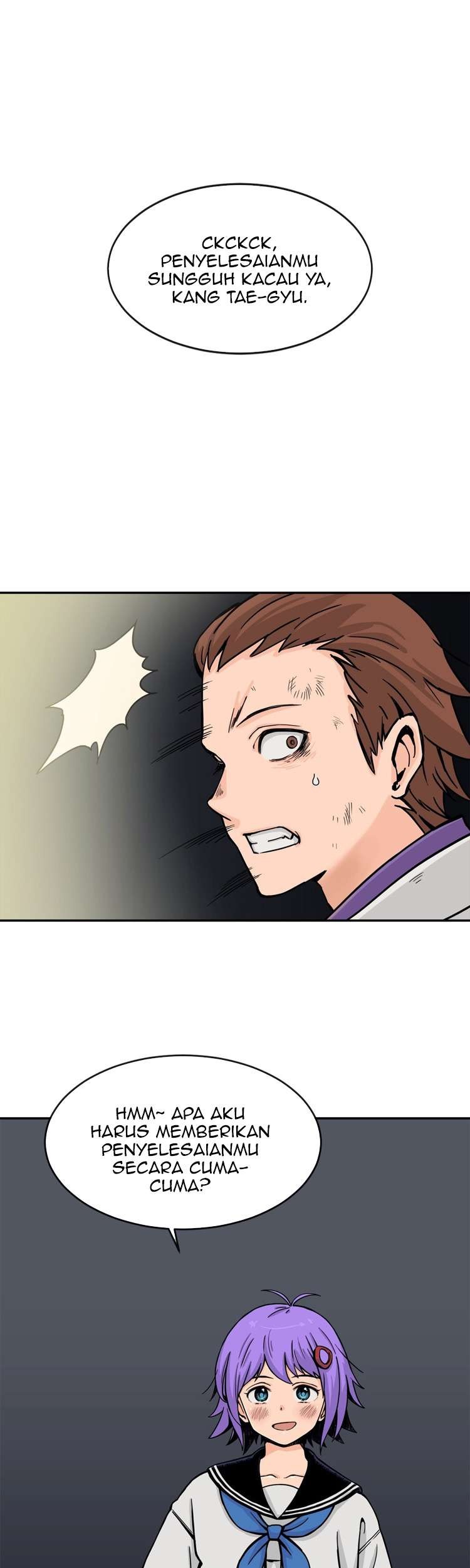 Her Hero Chapter 25 - halaman 21