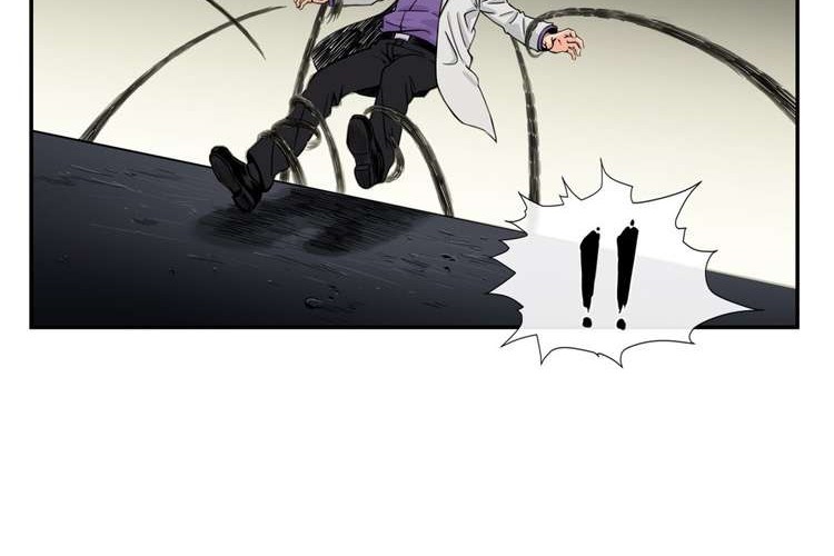 Her Hero Chapter 25 - halaman 27