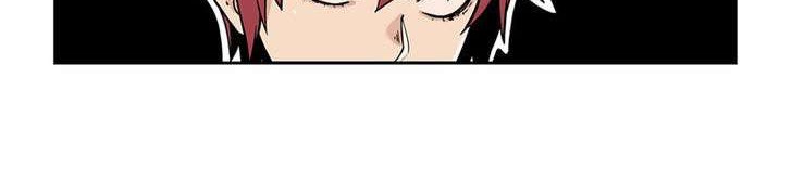 Her Hero Chapter 3 - halaman 28