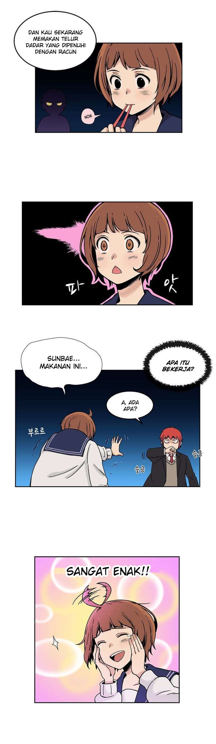 Her Hero Chapter 3 - halaman 29