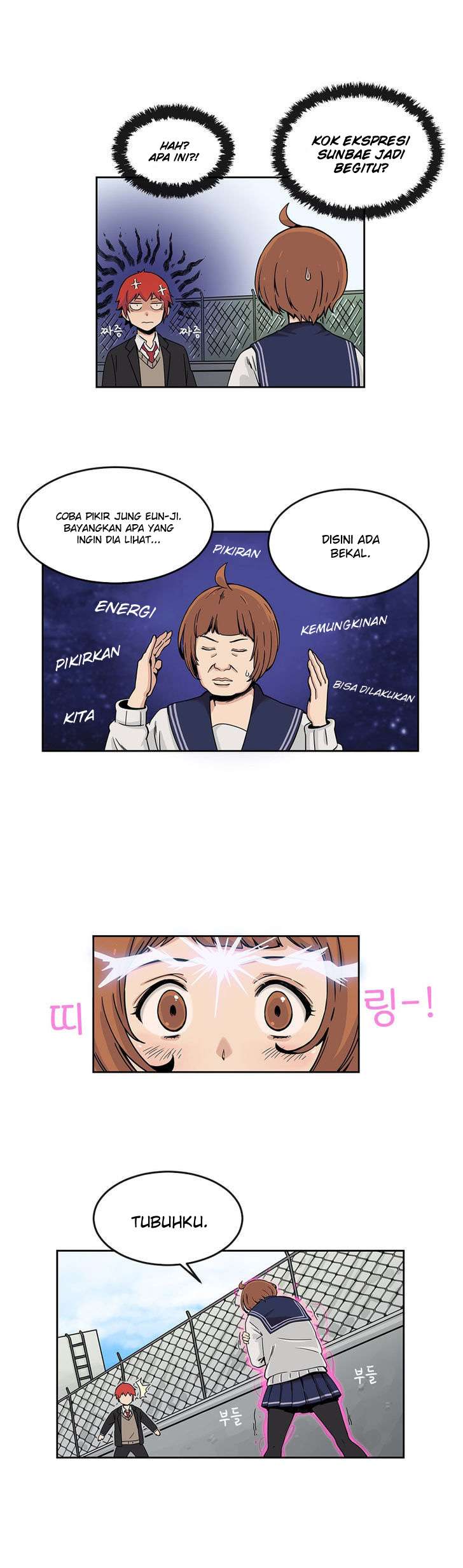 Her Hero Chapter 3 - halaman 31