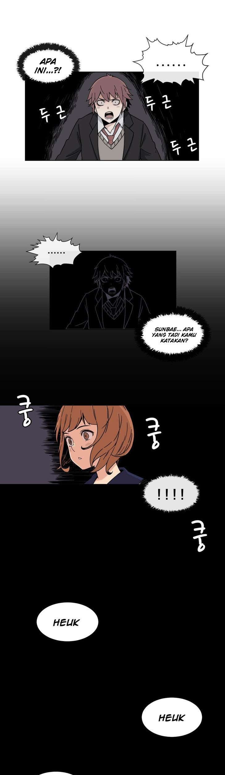 Her Hero Chapter 4 - halaman 12