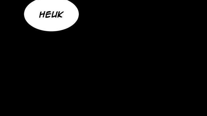 Her Hero Chapter 4 - halaman 13