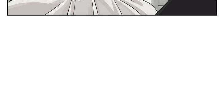 Her Hero Chapter 5 - halaman 19