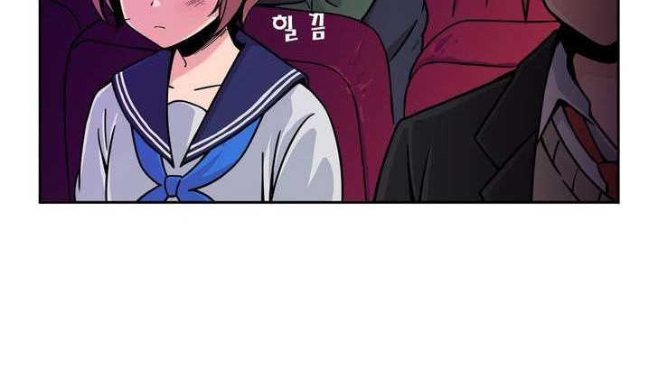 Her Hero Chapter 6 - halaman 15