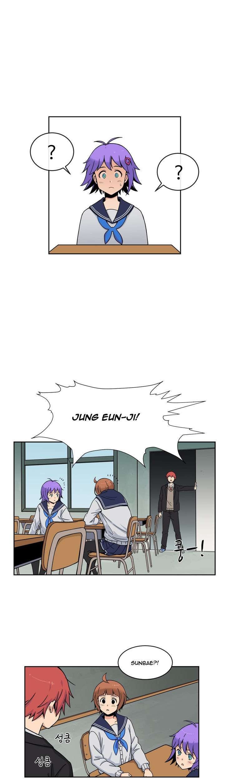 Her Hero Chapter 6 - halaman 8