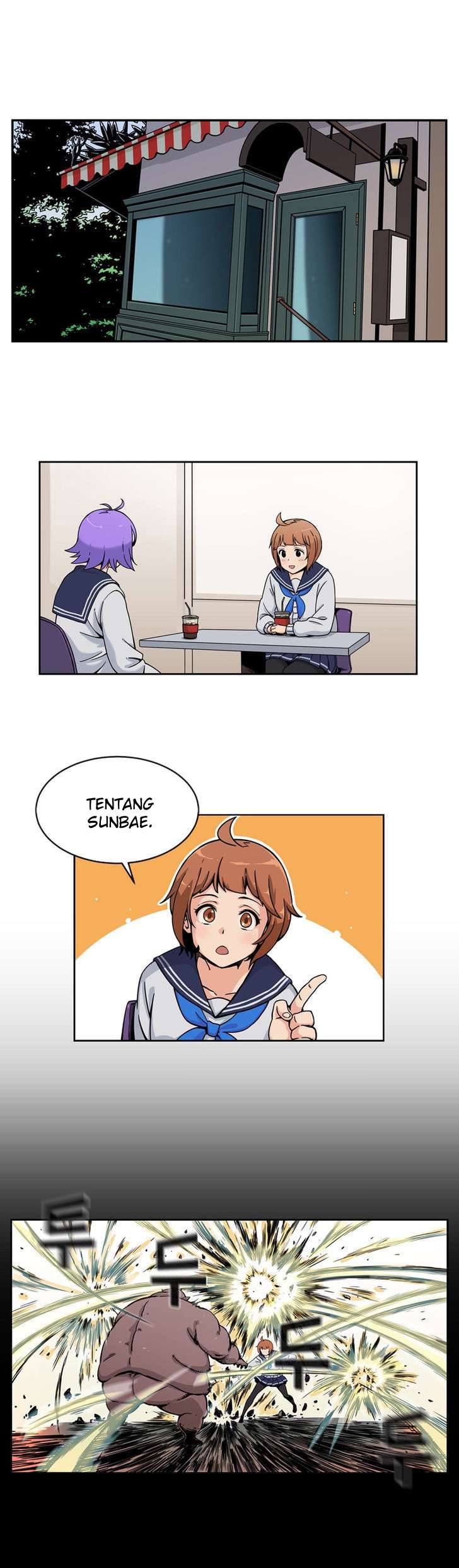 Her Hero Chapter 7 - halaman 1