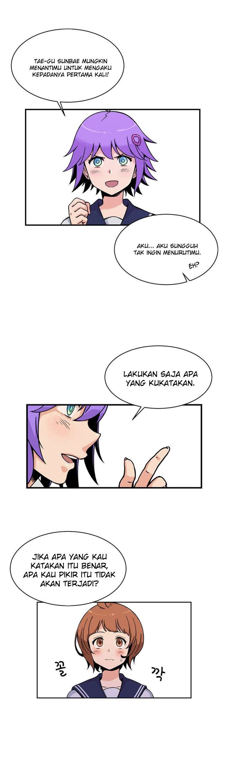 Her Hero Chapter 7 - halaman 11