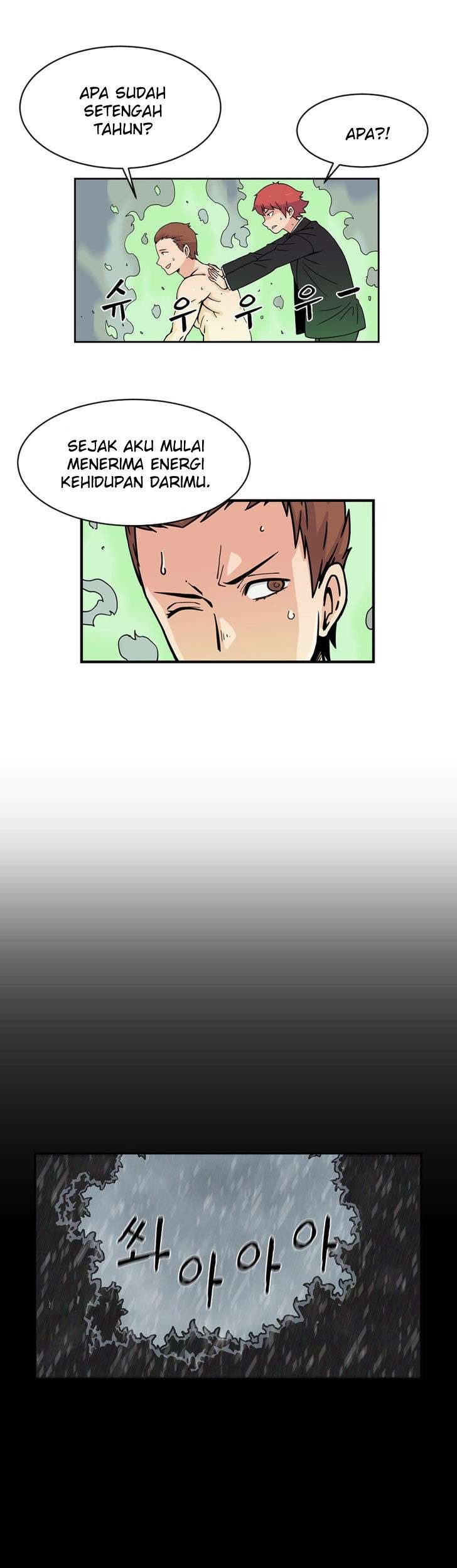 Her Hero Chapter 7 - halaman 32