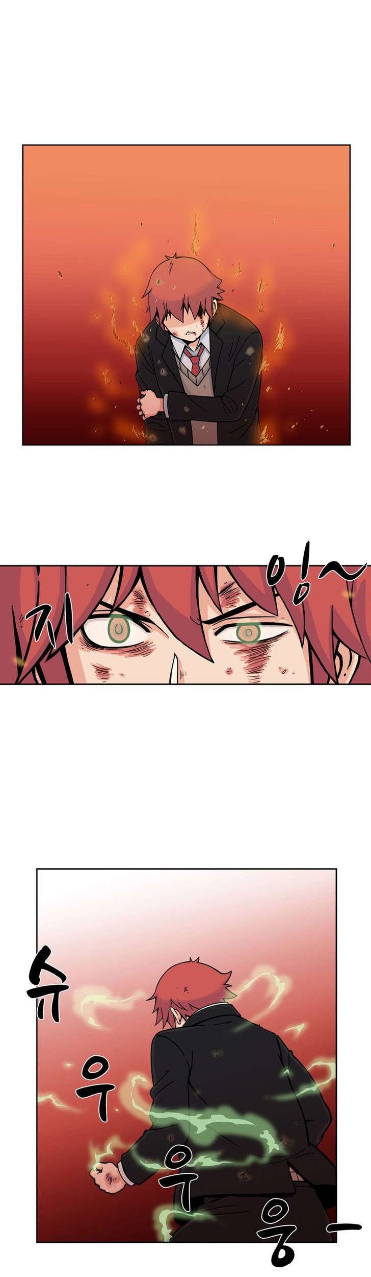 Her Hero Chapter 8 - halaman 5