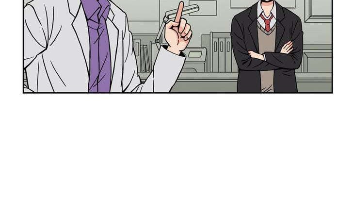 Her Hero Chapter 8 - halaman 8