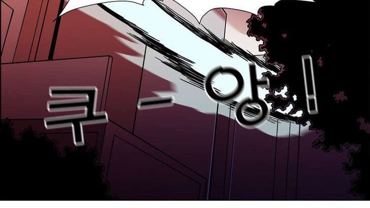Her Hero Chapter 9 - halaman 2