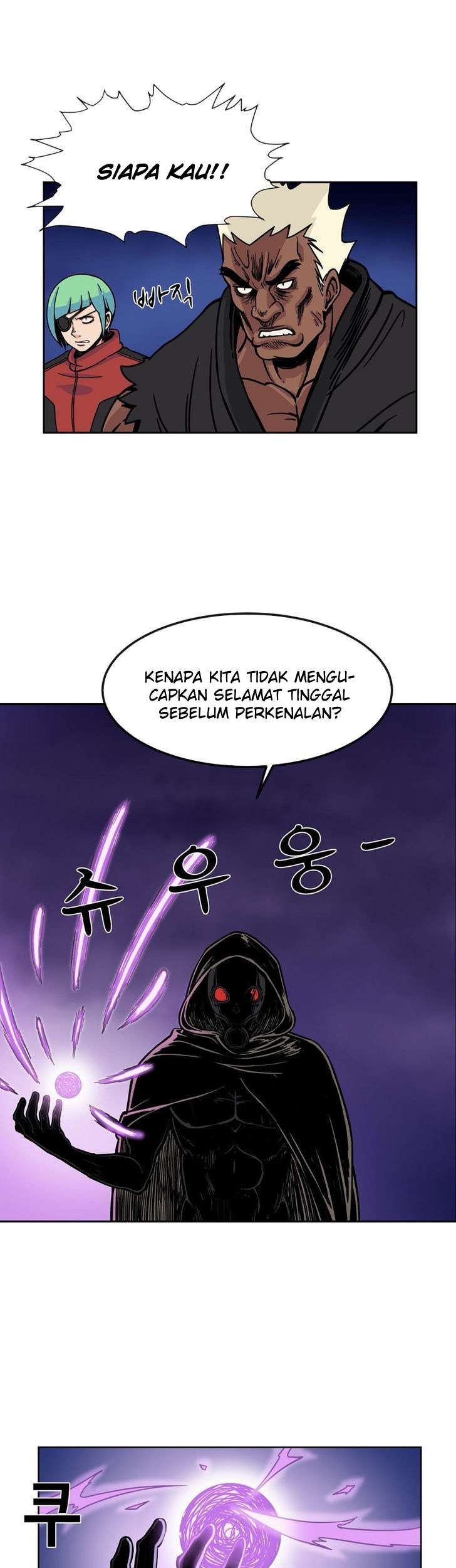 Her Hero Chapter 9 - halaman 21