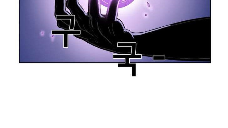 Her Hero Chapter 9 - halaman 22
