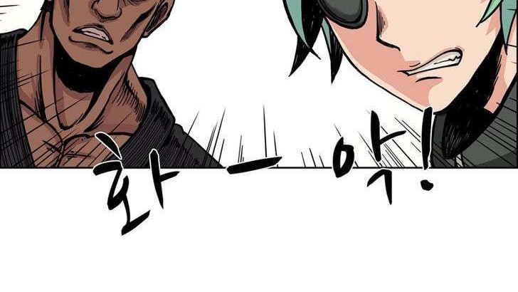 Her Hero Chapter 9 - halaman 25