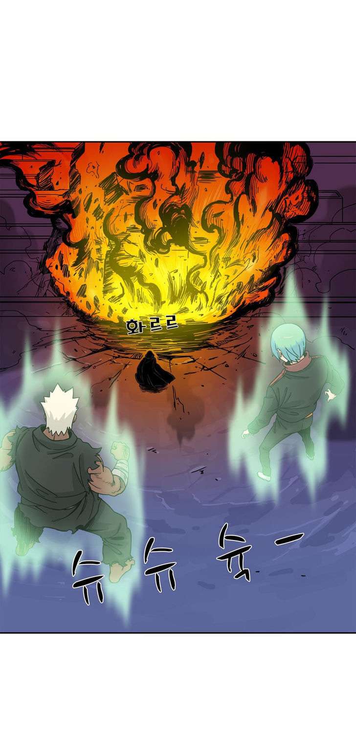 Her Hero Chapter 9 - halaman 27