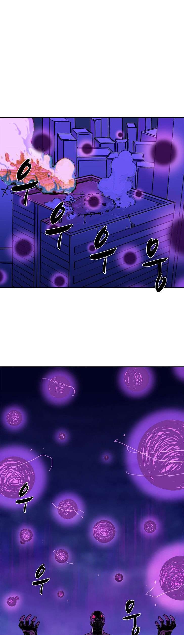 Her Hero Chapter 9 - halaman 46