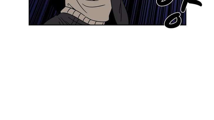 Her Hero Chapter 9 - halaman 51