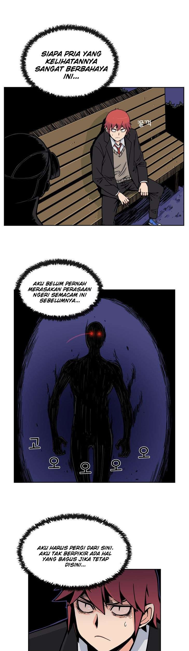 Her Hero Chapter 9 - halaman 54