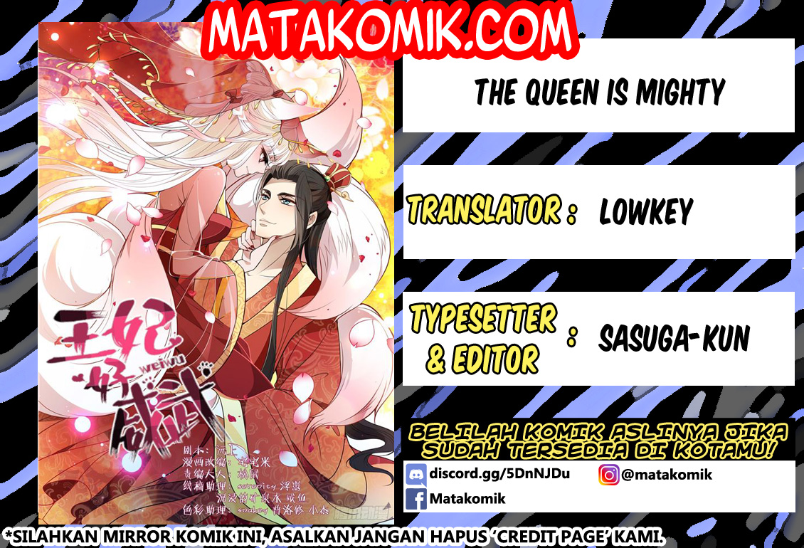 Her Highness Is Mighty Chapter 0 - halaman 1