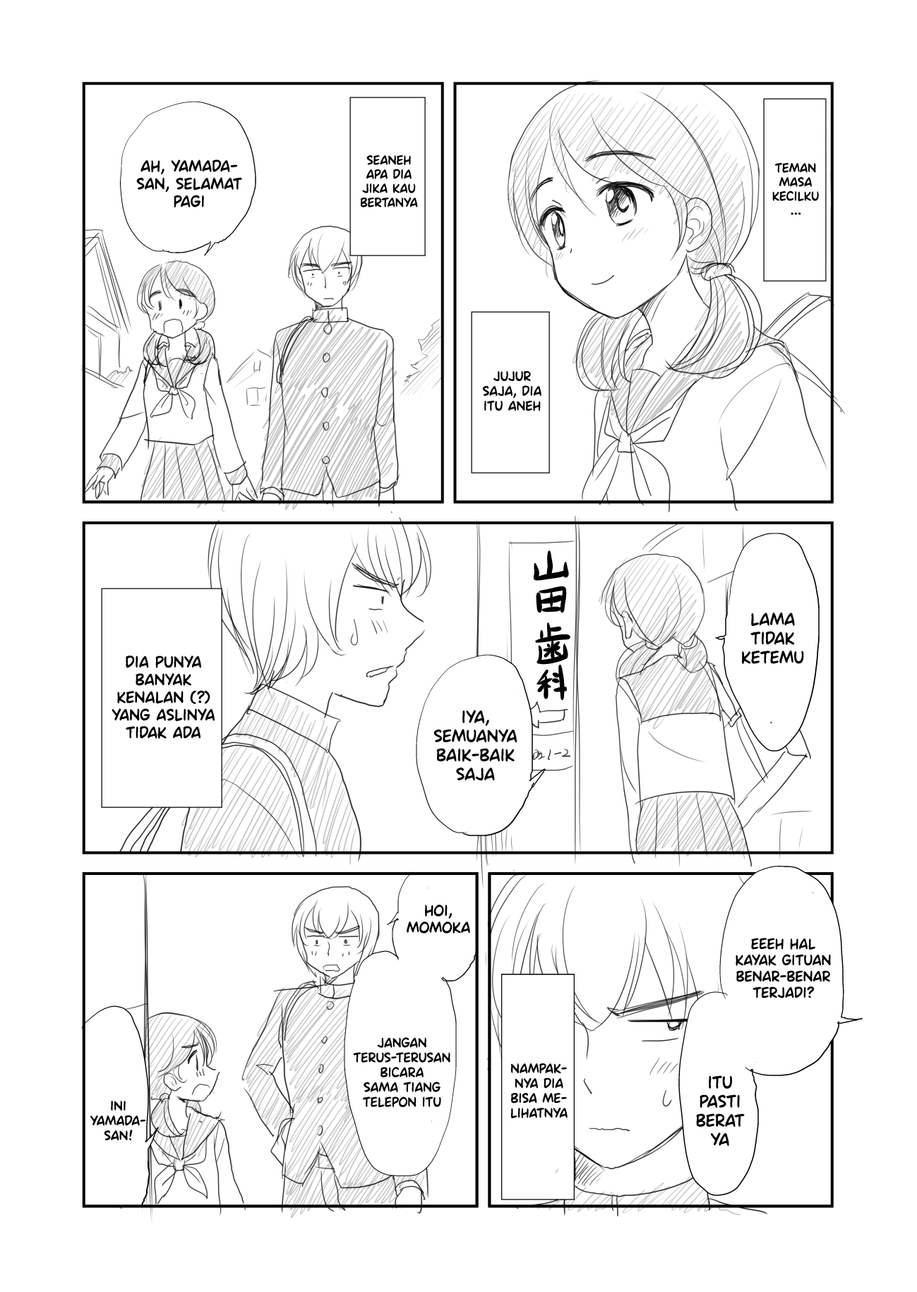 Her Imaginary Friends Chapter 0 - halaman 1