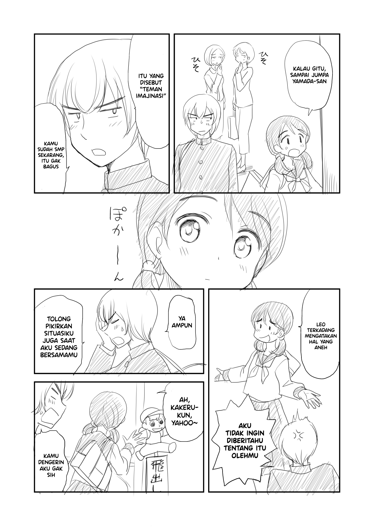Her Imaginary Friends Chapter 0 - halaman 2