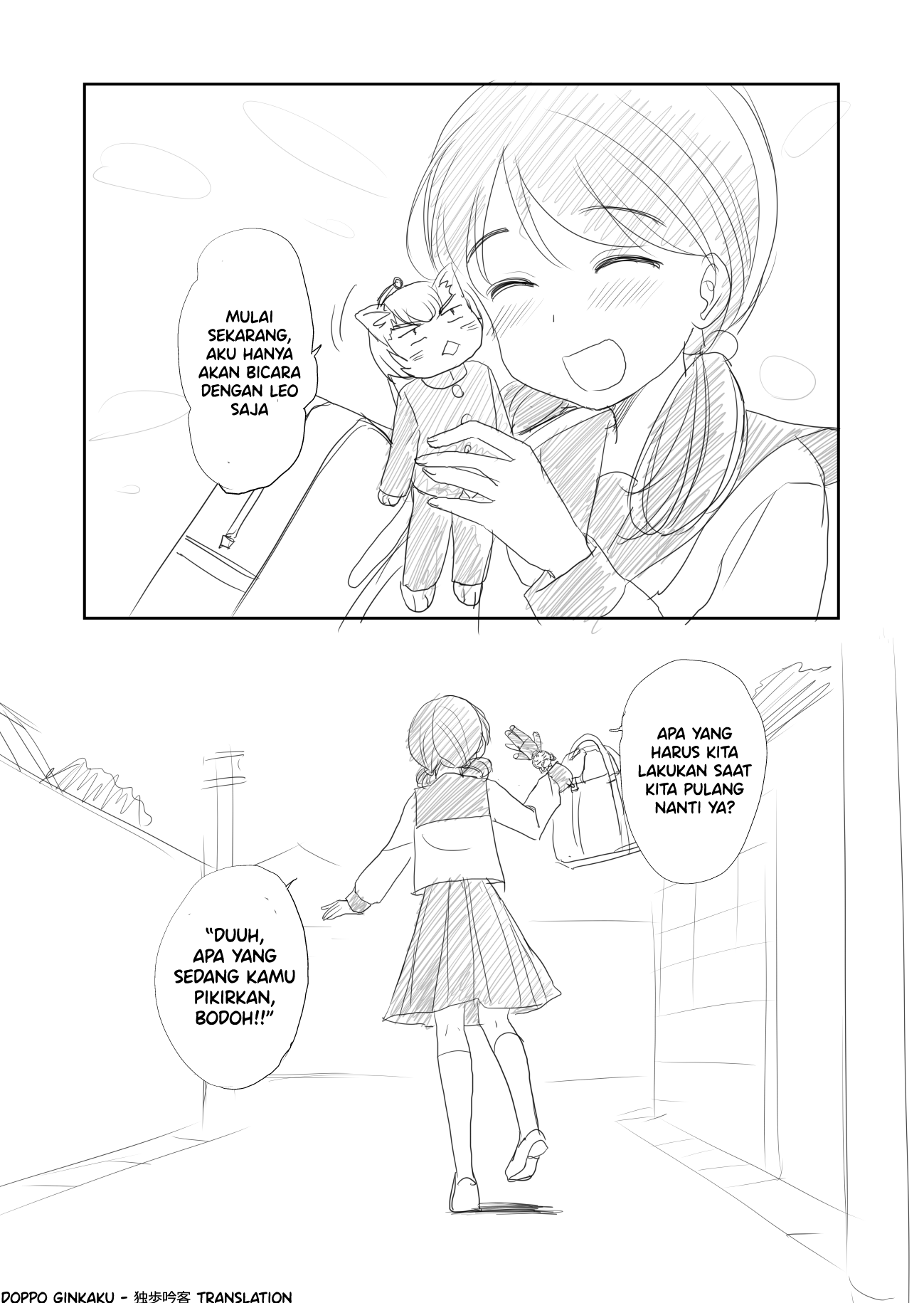 Her Imaginary Friends Chapter 0 - halaman 4