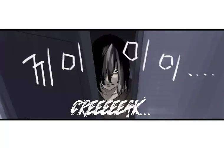 Her Summon Chapter 1 - halaman 13