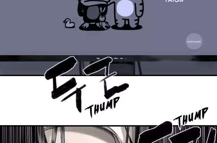 Her Summon Chapter 1 - halaman 17