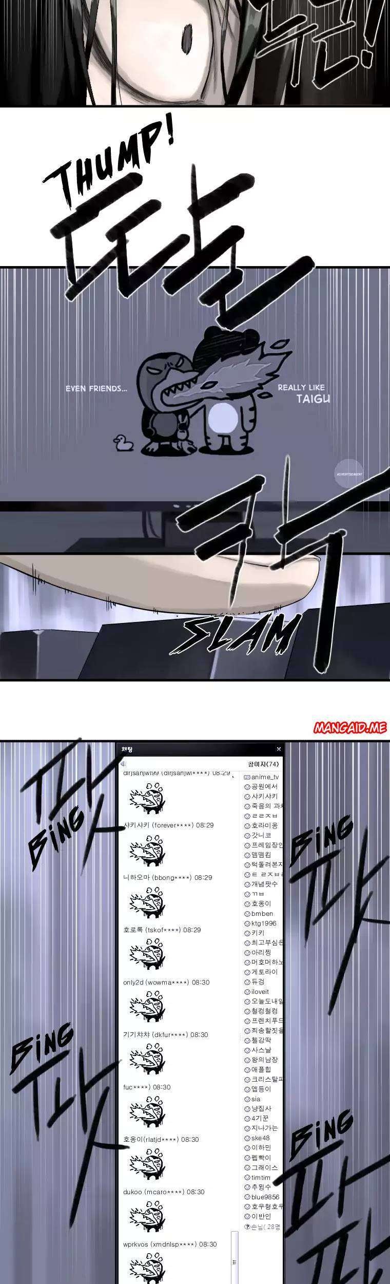 Her Summon Chapter 1 - halaman 18
