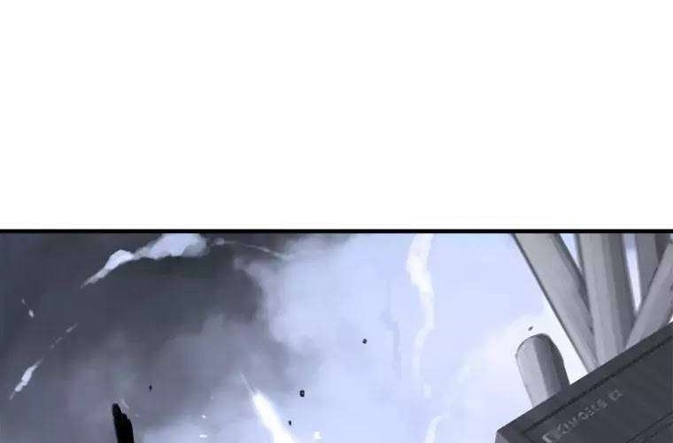 Her Summon Chapter 1 - halaman 31