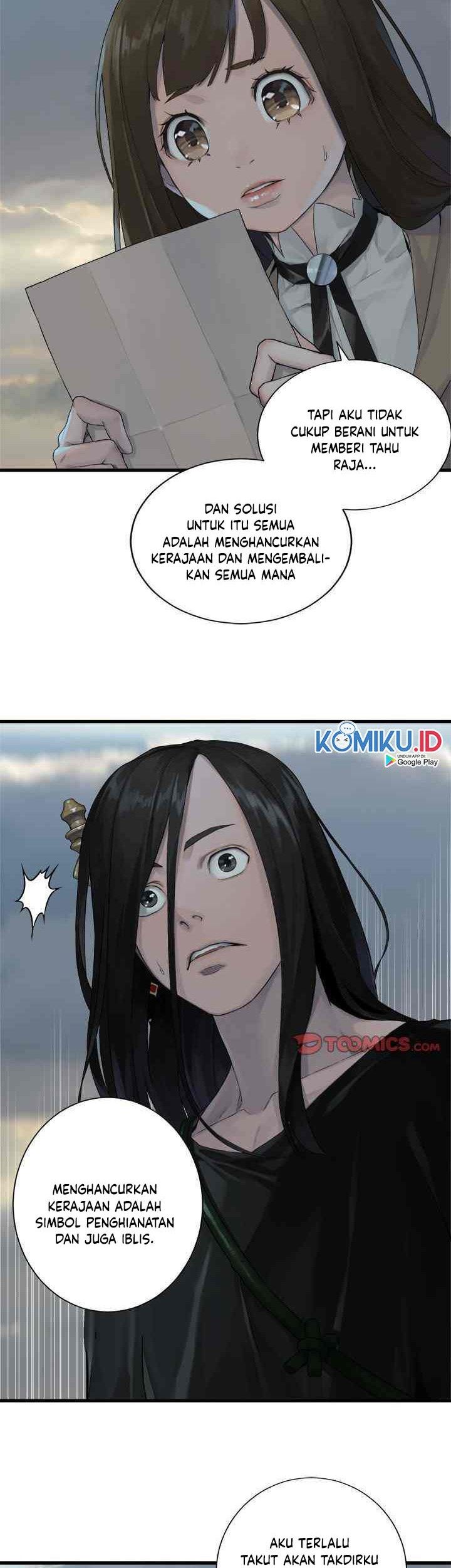Her Summon Chapter 105 - halaman 20