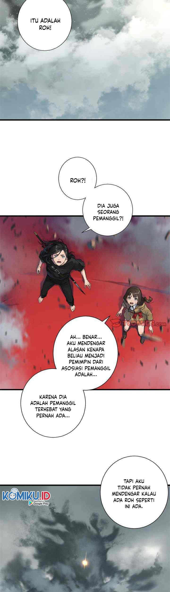 Her Summon Chapter 111 - halaman 27