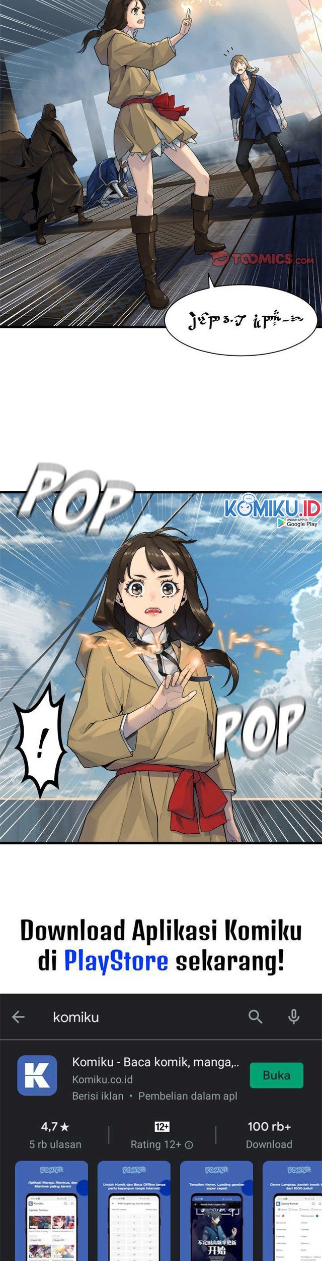 Her Summon Chapter 114 - halaman 19