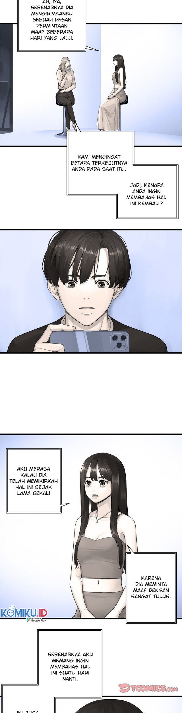 Her Summon Chapter 117 - halaman 13