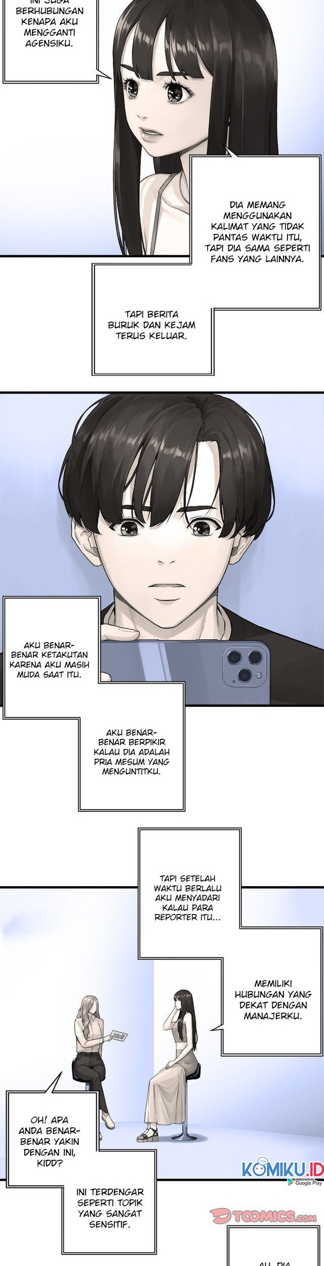 Her Summon Chapter 117 - halaman 14