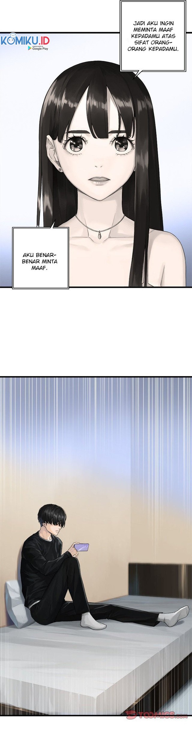 Her Summon Chapter 117 - halaman 16