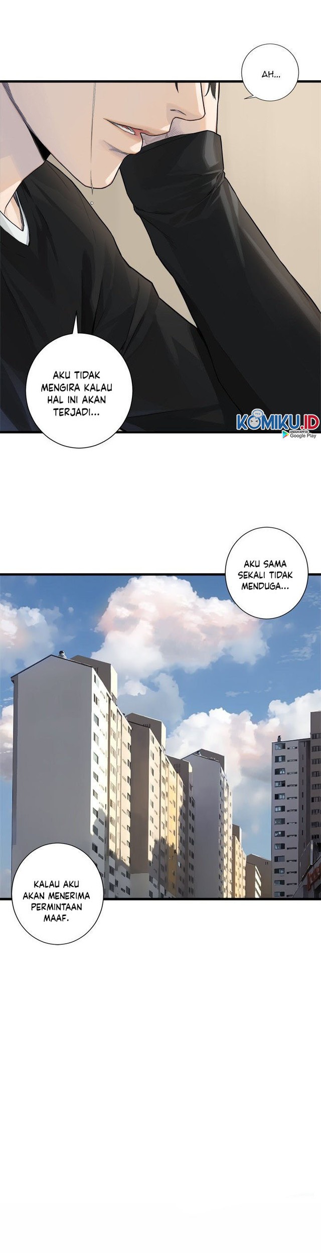 Her Summon Chapter 117 - halaman 17