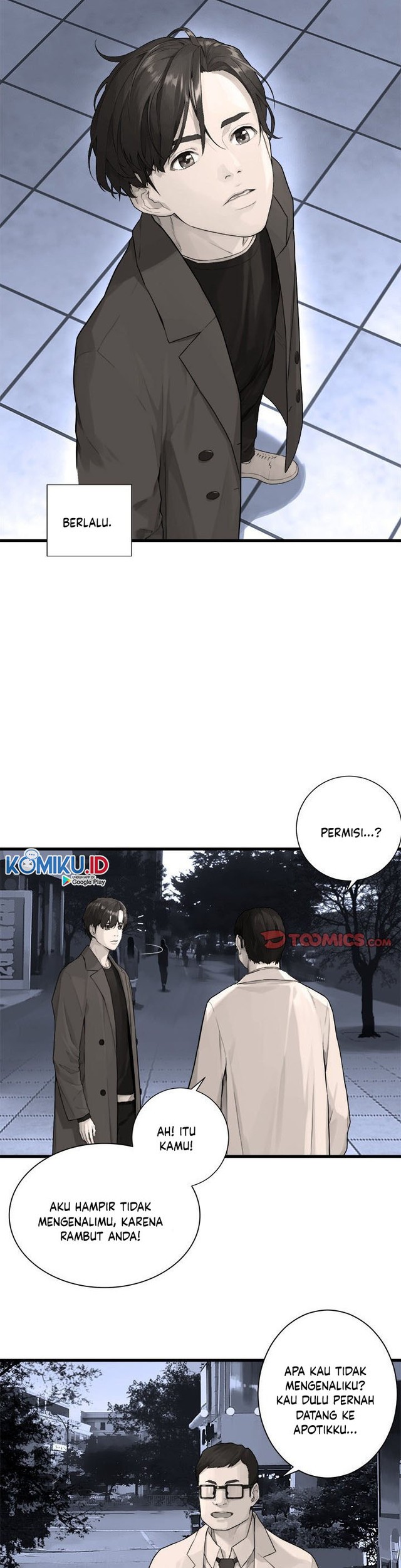 Her Summon Chapter 117 - halaman 7