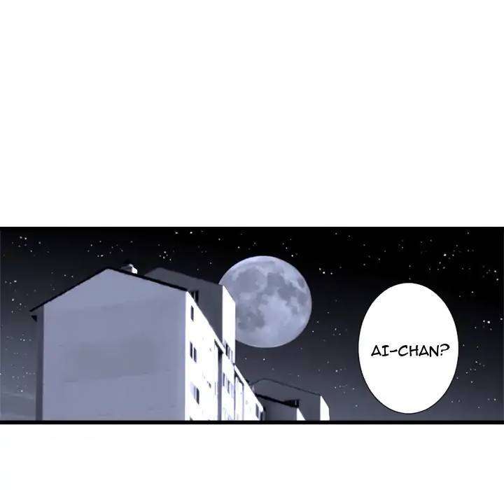 Her Summon Chapter 12 - halaman 81