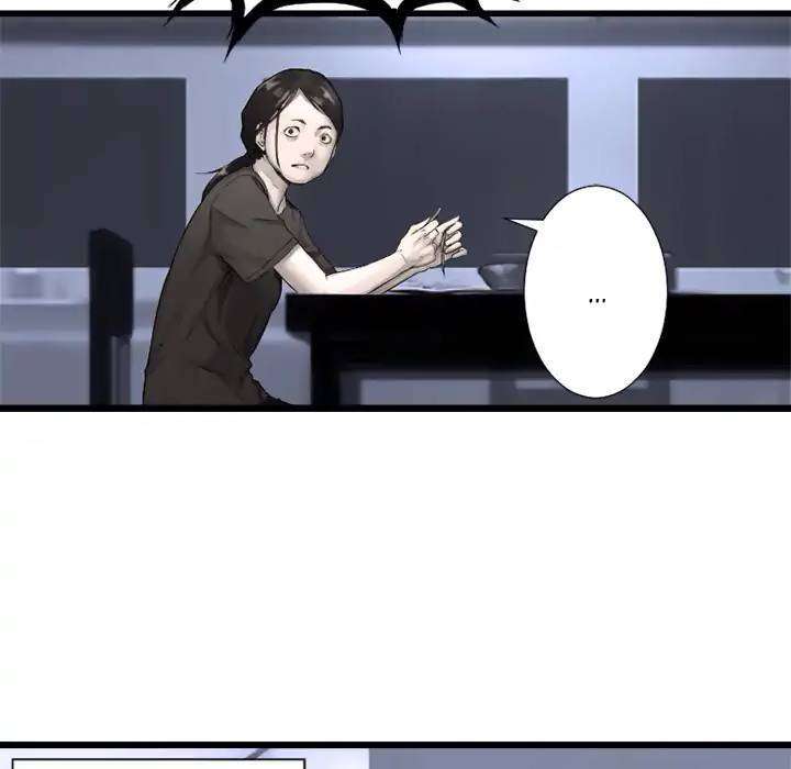 Her Summon Chapter 13 - halaman 11