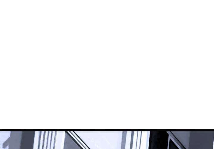 Her Summon Chapter 14 - halaman 1