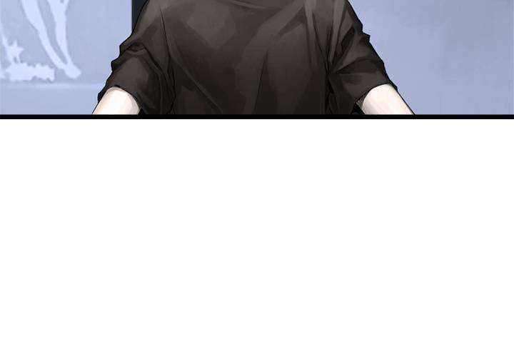 Her Summon Chapter 14 - halaman 4