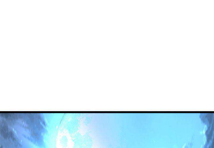 Her Summon Chapter 18 - halaman 1
